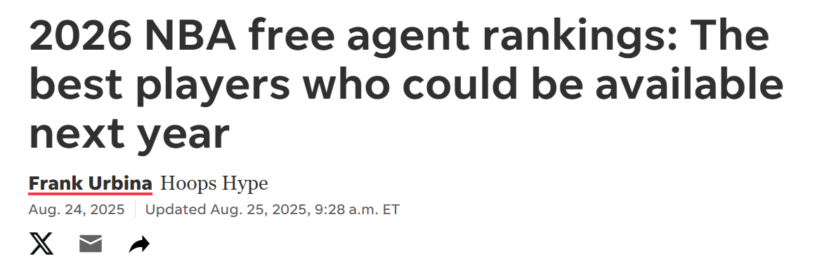 詹姆斯排第3！美媒晒26年自由市场大鱼：哈登第4火箭队KD屈居第二